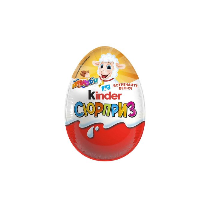23 23